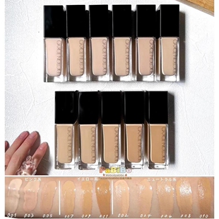 日本ADDICTION新品立体光感粉底液 光泽保湿滋润持妆轻薄透亮