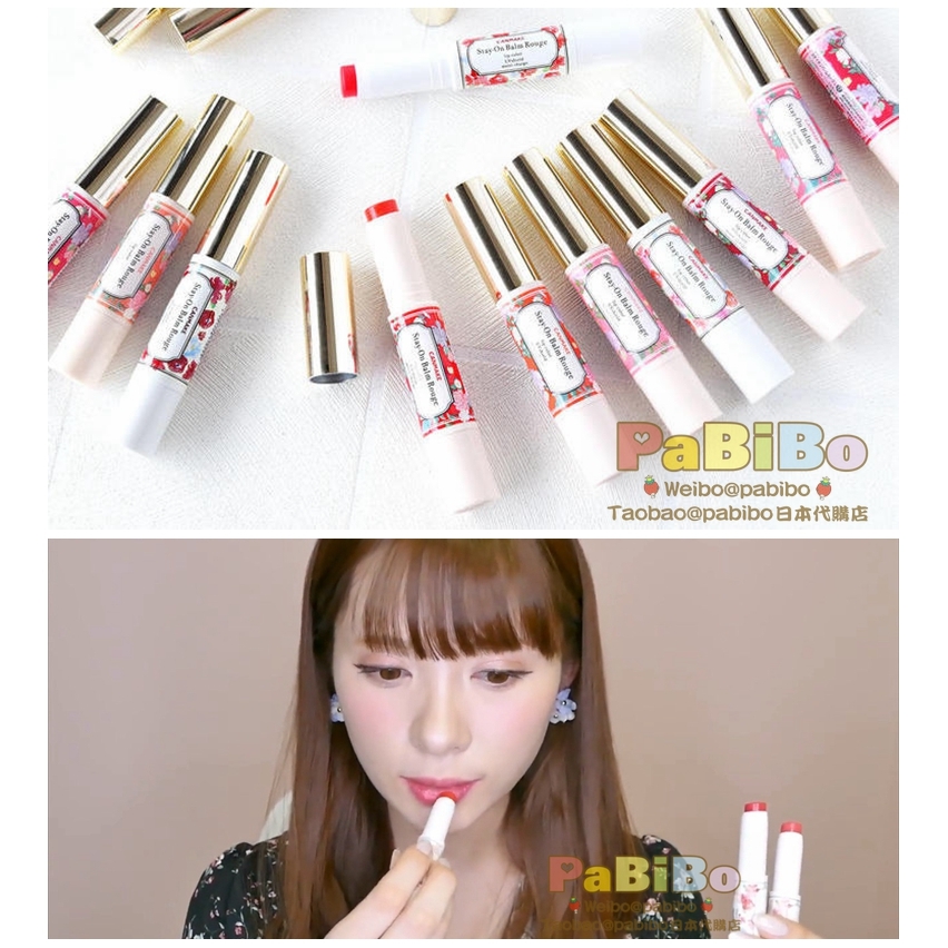 CANMAKE¾®Ìï ¸ß±£Êª´½¸à¿Úºì³Ö¾Ã×ÌÈóÏÔÉ«²¹Ë®½ð¸ÇË黨пîȾɫÐÍ