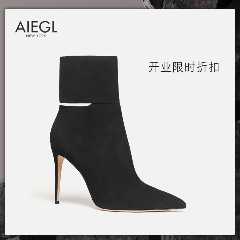 AIEGL中筒时尚黑色磨砂反绒尖头细跟高跟鞋真皮靴子女士新款短靴