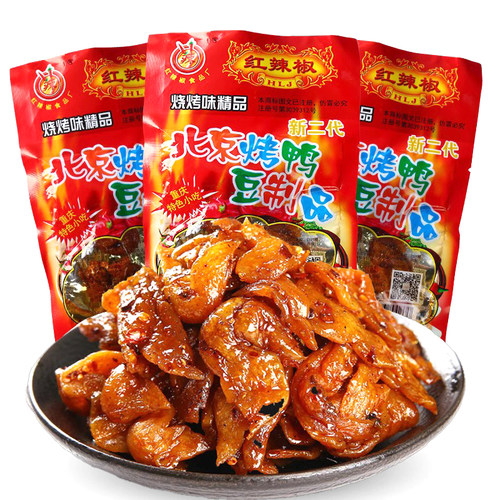 红辣椒豆制素食重庆否膨化食品
