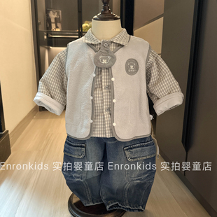 韩国婴童装男宝宝秋冬时髦牛仔裤加绒直筒裤潮流冬装薄棉衬衫马甲