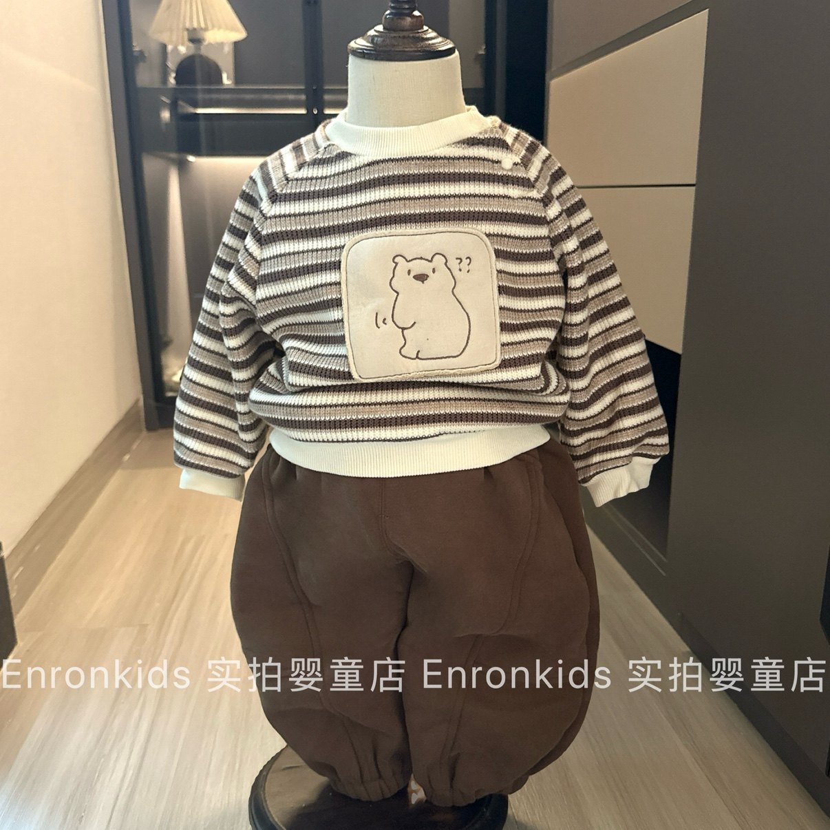 韩版婴幼儿加绒条纹卫衣卫裤套装