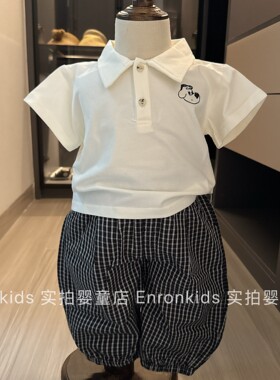 婴童夏天韩版翻领polo衫格子裤