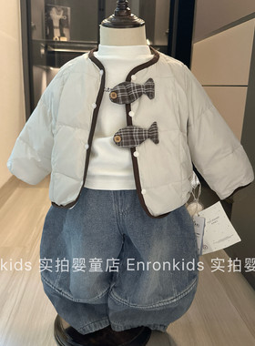 冬季男孩子可爱小鱼羽绒服牛仔裤