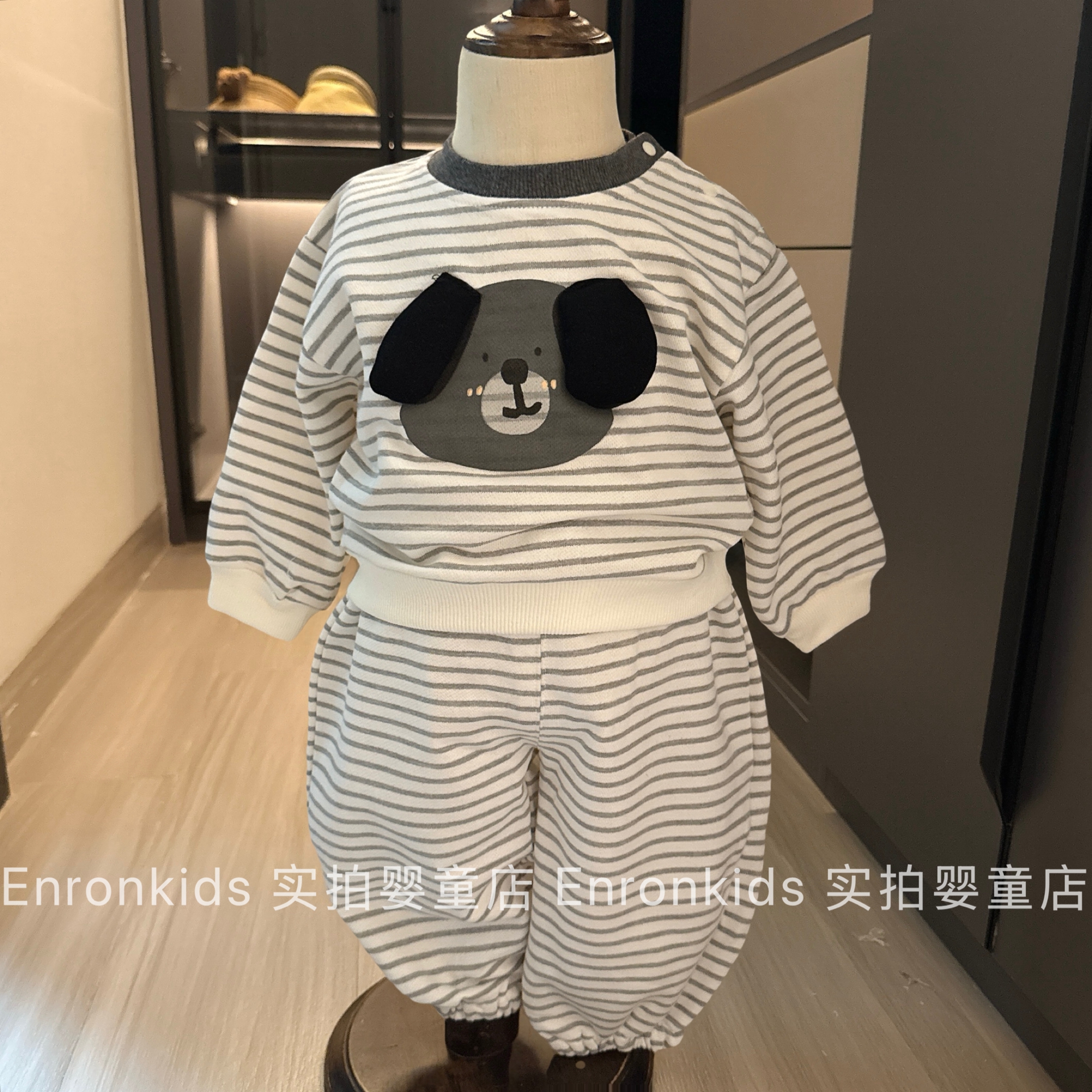 男宝宝春秋款休闲条纹卫衣裤套装
