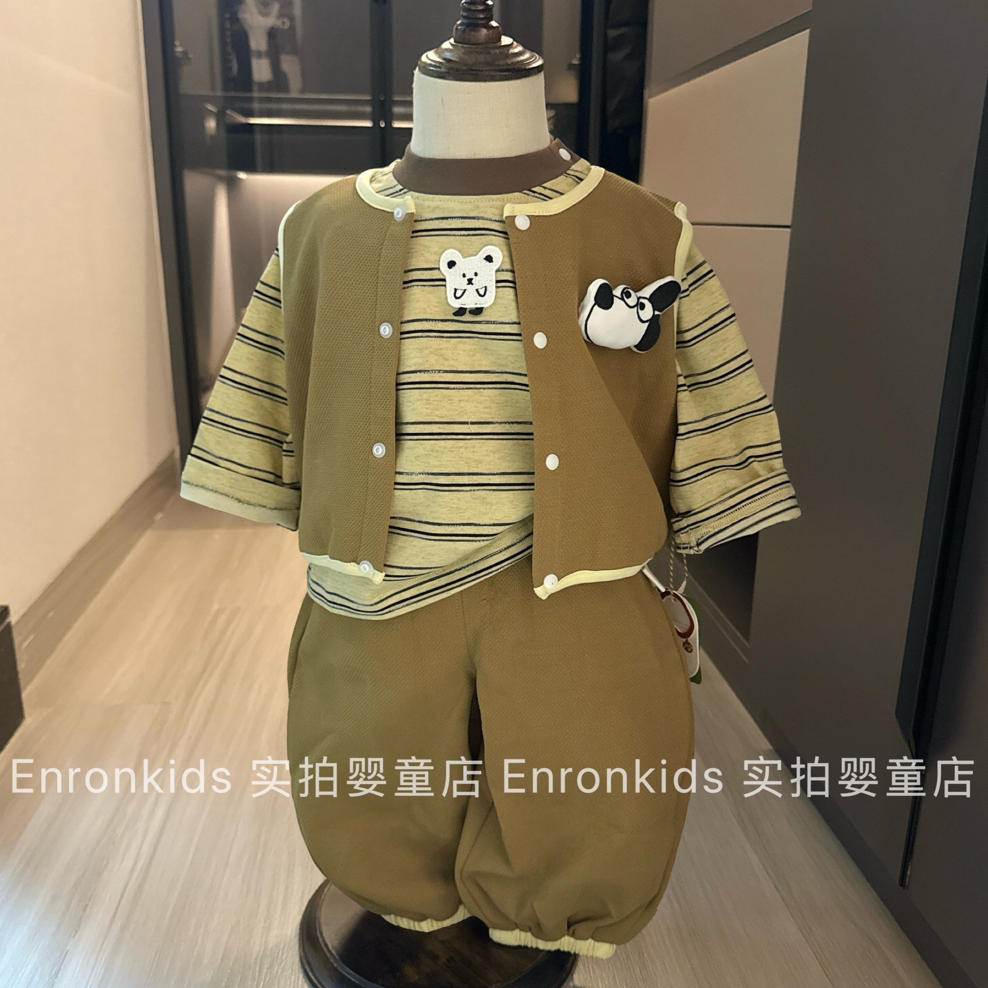 韩国童装男宝宝春秋装马甲上衣长裤三件套百搭春款打底衫套装婴童,童装/婴儿装/亲子装,套装,淘宝优惠券,粉丝福利购,淘宝优惠卷