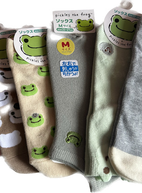 出口日本原单微笑青蛙pickles the frog棉质大童成人婴儿袜子