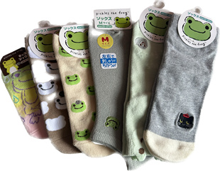 出口日本原单微笑青蛙pickles the frog棉质大童成人婴儿袜子