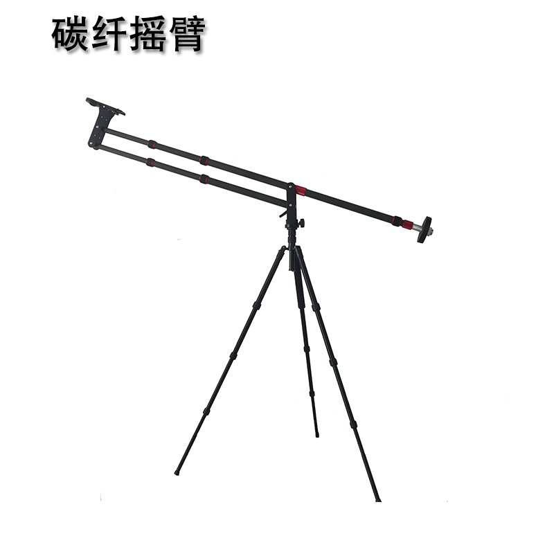 摄影摄像摇臂5D2单反摄像机 小摇臂 便携2.7米小摇臂可俯仰