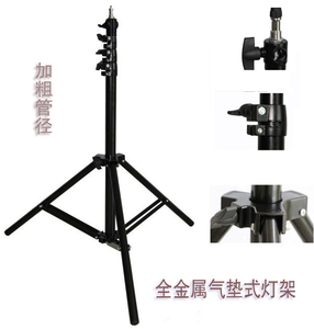 2.4米专业影视灯架 摄影灯架 加高灯架 铝合金加粗管气垫式 现货
