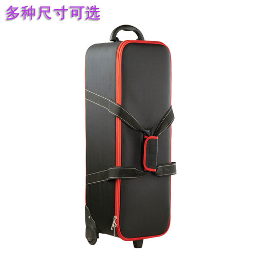 摄影闪光灯拉杆箱箱包便携大号