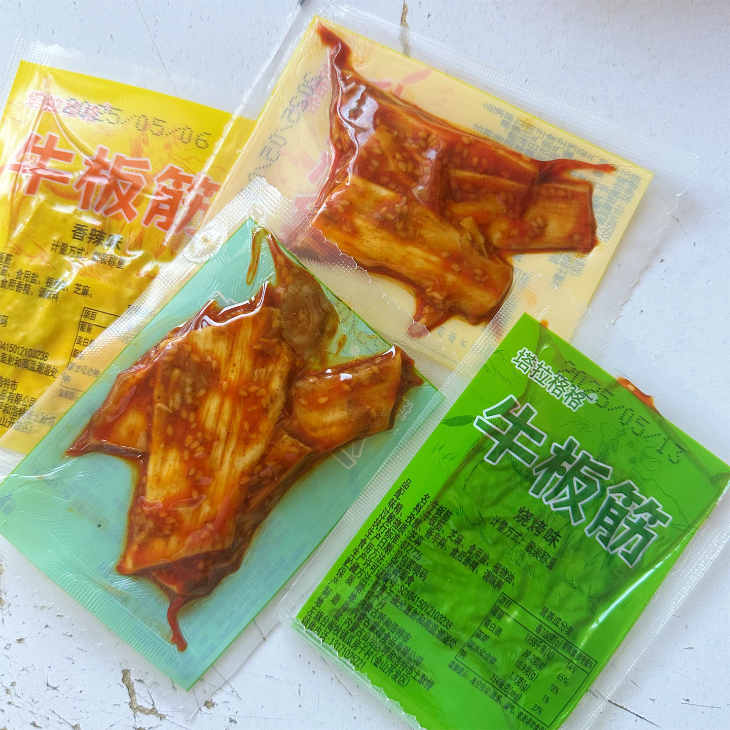 蒙超牛板筋 塔拉格格大块牛筋 Q弹有嚼劲易塞牙 熟肉啤酒伴侣散装