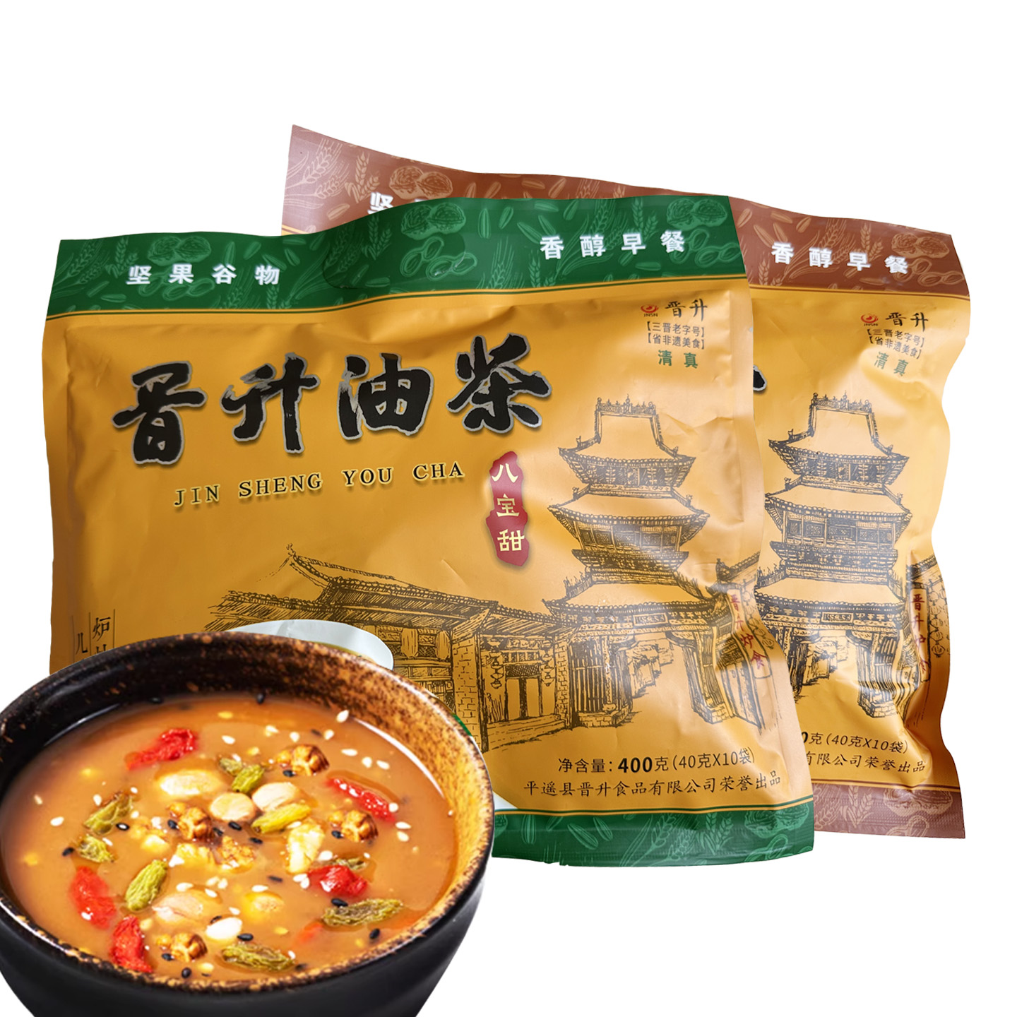 晋升油茶400g早餐山西三晋老字号