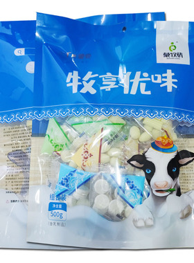 蒙亮 牧享优味奶酪500g套餐 蒙牧情奶制品内蒙特产乳制品奶酪礼包