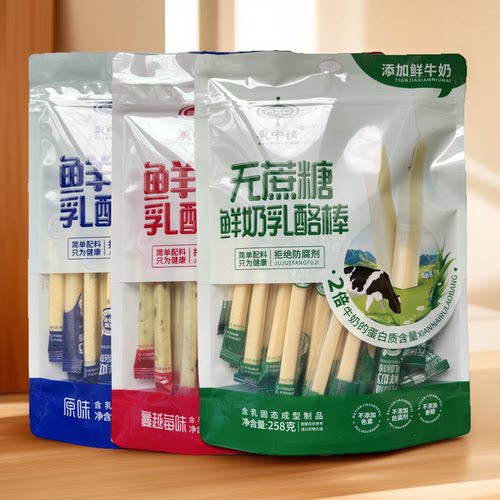 乳中情鲜奶乳酪棒258g牛奶条奶棒