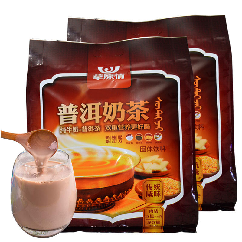 草原情普洱奶茶360g早餐内蒙特产图片