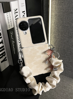 轻调 韩系侧扣纹理米白褶皱丝巾手链适用于oppo findn3/2flip手机壳新款折叠屏网红超薄翻盖防摔保护套手机壳