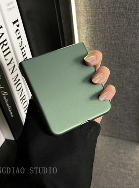 轻调 ins风简约森系烤漆绿色适用于华为Nova Fip S手机壳全包新款HUAWEI折叠屏NovaFlip翻盖防摔高级感保护套