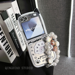 5GalaxyW25Flip手机壳新款 折叠屏翻盖可爱防摔保护套女 ins卡通立体猫耳串珠手提链适用于三星zflip7 轻调