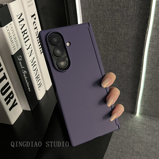 Galaxy Z W25 轻调 23手机壳新款 折叠屏翻盖防摔简约保护套 网红奢华暗紫色肤感适用于三星zfold7