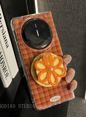 轻调 高档橙色格纹磁吸花朵支架适用于华为Mate X6典藏版手机壳新款折叠屏Mate X5/X3全包翻盖防摔小众保护套