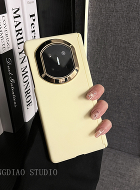 轻调 清新奶油黄色肤感电镀金框适用于华为Mate X7典藏版手机壳新款折叠屏Mate X6/X5/X3全包翻盖防摔保护套