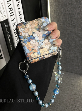 轻调 国风侧扣烫金花朵蝴蝶串珠手链适用于小米MIX Flip2手机壳全包新款MIX限量版flip折叠屏翻盖防摔保护套