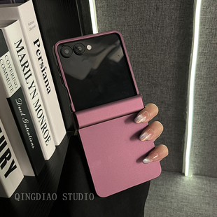 GalaxyW25Flip手机壳新款 简约防摔保护套 轻调 折叠屏翻盖个性 ins日韩奢华深紫色烤漆适用于三星zflip7