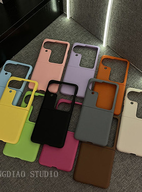 多巴胺适用oppofindn3flip手机壳折叠屏新款超薄马卡龙肤感N2+Flip高级感网红翻盖防摔ins纯色简约保护套男女