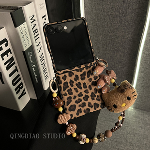 高级感ins棕豹纹可爱猫咪手提链适用于三星zflip7 GalaxyW25Flip手机壳新款 折叠屏翻盖防摔保护套 轻调