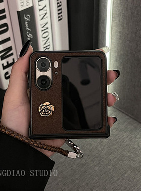 复古高级感皮纹手链条山茶花适用于oppofindn3flip手机壳新款折叠屏高档网红个性N2+Flip翻盖防摔保护套女潮