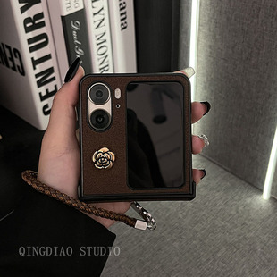 复古高级感皮纹手链条山茶花适用于oppofindn3flip手机壳新款折叠屏高档网红个性N2+Flip翻盖防摔保护套女潮