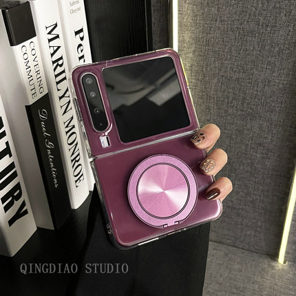 轻调 韩系简约透暗紫360度旋转支架适用于华为Pura X手机壳全包新款purax典藏版折叠屏p50宝盒翻盖防摔IMD套