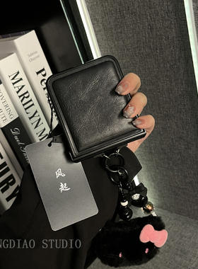 日系秋冬可爱猫咪手提绳适用于小米MIX Flip2手机壳全包新款MIX折叠屏flip限量版商务网红翻盖保护套女款创意