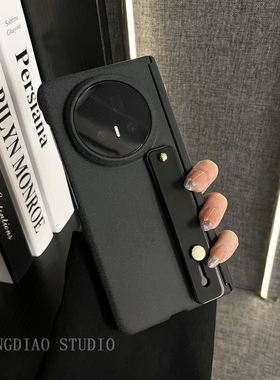 轻调 酷炫ins黑色双中轴岩沙硅胶推拉手指带适用于荣耀MagicV5手机壳新款Magic Vs折叠屏V3/v2防摔折叠屏外壳
