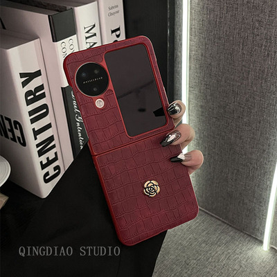 适用oppofindn3/2flip鳄鱼手机壳