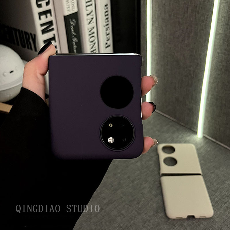 适用pockets2葡萄紫磨砂手机壳