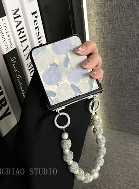 轻调 奢华小香风绿色郁金香珍珠手链适用于小米MIX Flip2手机壳全包新款MIX限量版flip折叠屏翻盖防摔保护套