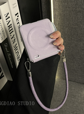 轻调 奢华ins日韩紫色磁吸牛仔手提绳适用于荣耀MagicVFlip2手机壳新款Magic折叠屏V FLIP防摔肤感翻盖保护套