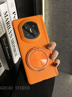 轻调 潮酷小众橙色肤感360度旋转支架适用于华为Mate X7典藏版手机壳新款折叠屏X6/X5全包翻盖简约防摔保护套