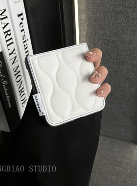 轻调 高档ins风白色电镀边波浪气垫适用于小米MIX Flip2手机壳全包新款MIX限量版flip折叠屏翻盖防摔女保护套