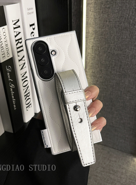 轻调 轻奢高级白色电镀边波浪气垫亮面皮质手腕带适用于三星Galaxy Z Fold7手机壳新款折叠屏翻盖防摔保护套