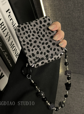 轻调 高级丝绒灰色豹纹水晶串珠手链适用于荣耀MagicVFlip2手机壳新款Magic折叠屏V FLIP防摔肤感翻盖保护套