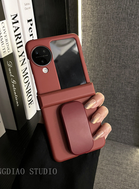 轻调 复古氛围感暗红色肤感推拉支架适用于oppo findn3/2flip手机壳新款折叠屏网红超薄翻盖防摔保护套手机壳