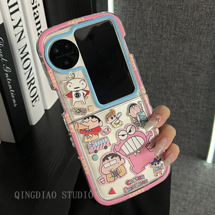 网红ins创意动漫卡通适用oppofindn3flip手机壳全包新款oppo折叠屏高级感小众N2+Flip翻盖防摔保护套潮牌女款