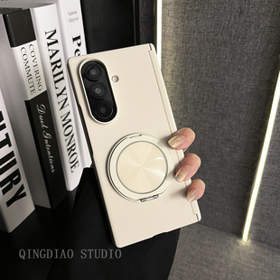 Galaxy Z W25 折叠屏翻盖防摔 轻调 24手机壳新款 小众简约肤感米白色360度旋转支架适用于三星zfold7