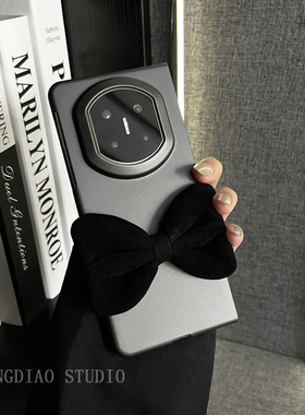 轻调 简约高级烤漆黑色丝绒蝴蝶结适用于华为Mate X7典藏版手机壳新款折叠屏X6/X5/X3全包翻盖防摔男女保护套