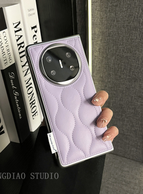 轻调 ins浪漫紫色电镀边波浪气垫适用于华为Mate X7典藏版手机壳新款折叠屏X6/X5/X3全包翻盖防摔高级保护套