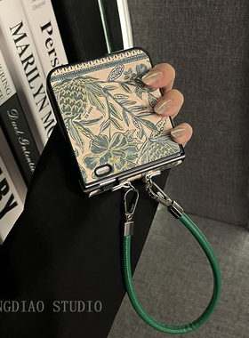 轻调 复古ins烫金绿色树叶皮质手提绳适用于荣耀MagicVFlip2手机壳新款Magic折叠屏V FLIP防摔肤感翻盖保护套