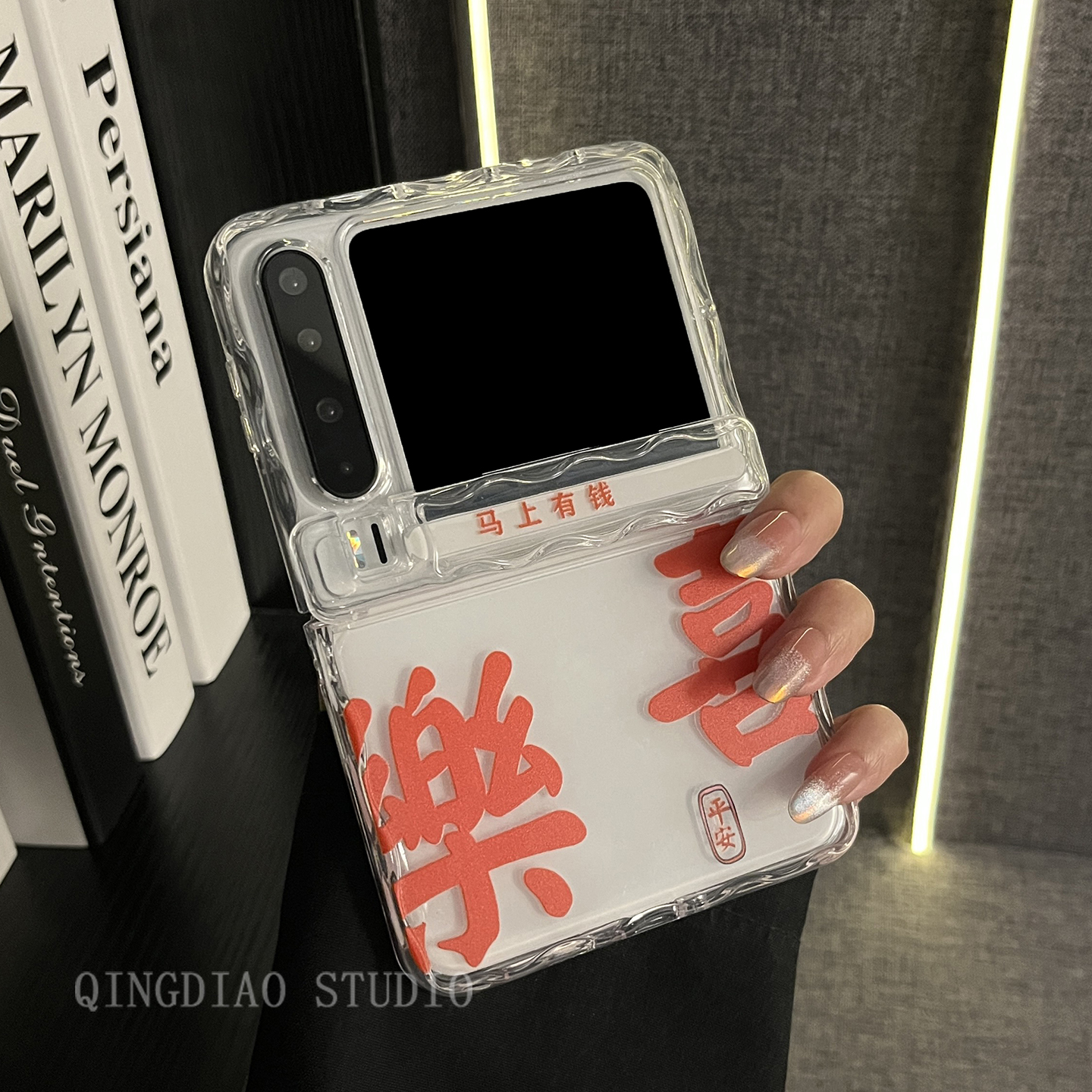 适用华为PuraX高级个性手机壳